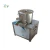 Import Hot Sale Dry Areca Nut Peeling Machine / Betel Nut Peeling Machine / Cedar Nut Peeling Machine For Export from China