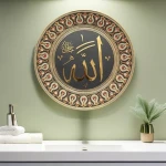 Hot Sale Elegant Islamic Wall Decoration Muslim Calligraphy Wall Hanging with Crystal Stone for Home Hotel and Gifts