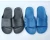 Import hot sale ESD SPU slipper cleanroom antistatic slipper supplier in China from China