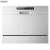 Import Hot Sale Household Dishwasher Counter Top Dishwasher from China