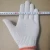 Import Hot Sale Labor Protection Yarn White Cotton Gloves Auto Repair Work Driver Gloves from China