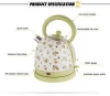 Hot Sale Large Capacity Home Kitchen Appliance stainless steel water electric kettle
