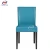 Import Hot Sale Metal Leather Square Imitated Wooden Chair from China