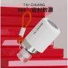 Hot Sale New Double Wall Stainless Steel Water Bottle with Inner Ceramic Coating & Straw Thermal Insulation Vacuum Bottle