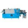 hot sale post press equipments for printing for mexico market