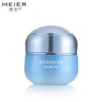 Hot sell skin care set beauty skin care products sensitive first aid replenishment kit 4 sets