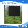 Hot Selling Communications equipment best price 25 DBI box for hdtv film antenna