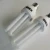 Import Hot selling compact fluorescent lamp 2u 3u 4u energy saving bulb 10W 23W commercial lighting from China