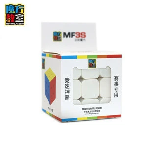 Hot Selling Educational Toy MoYu MF3s 3x3 Magic Speed Cube Puzzle for Kids Adults