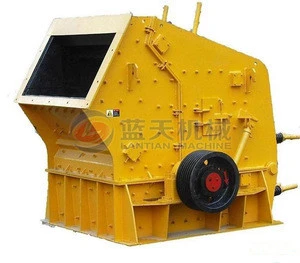 Hot-selling Impact Crusher Price for Barite, Rare Earth, Clay, Kaolin