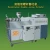 Import Hot Selling PLC Control Small Small Scale Lab Extruder from China