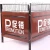 Import Hot trade show promotion desk / desktop advertising display promotion desk from China
