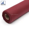 Hot water metallic pe film laminated polyester stitchbond spun bon super absorbent non woven pp spunbond fabric
