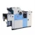 Import HT47A professional offset  printing machine from China