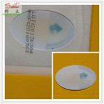 Hydrocolloid Dressing Plaster, Blister Plaster L87