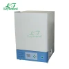 IB-9052A microprocessor control Lab Electric Heating Incubator