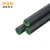 Import Ifan Aluminium-plastic composite ppr pipe from China