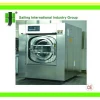 industrial laundry washing machine