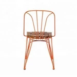 Industrial style stackable wood slat metal base wire chair