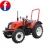 Import Italy technology multi-purpose Agricultural tractor four wheel 2wd 4wd farming tractors price for  india from China