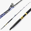 ITFZA502437D 150cm big game fishing rod trolling fishing rod