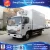 Import JAC Diesel 4T Thermo King freezer refrigerator truck from China