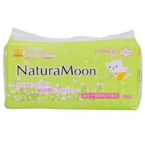 Japan manufacturer 23.5cm day use heavy flow sanitary napkin with wings OEM