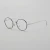 Import Japanese Titanium Glasses Frame Round Myopia Optical Prescription Eyeglasses Women 2024 New Titan Retro Eyewear from China