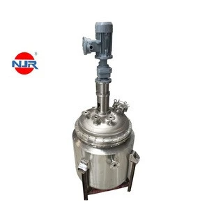 JinRi Stainless Steel Liquid Mixing Equipment for Pharmaceutical Industry