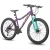 Import JOYKIE Purple 26 inch 27.5 Inch 21 Speed MTB Bicycle Aluminum Alloy Frame Mountainbike Women Mountain Bike from China