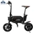 Import Kick scooters 12 AH  battery removable 8.5 inch motorcycle  foldable electric handicapped scooter from China