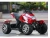 kids /children 4 wheel electric mini ATV motor 12v electric ATV