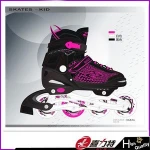Kids Size Adjustable Inline Skates Flashing Roller Skates