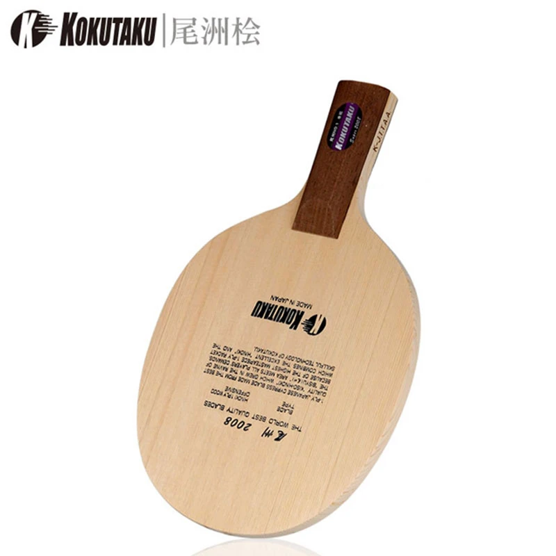 kokutaku 2008 Professional Table Tennis Bat with Weizhou Base Plate