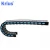 Krius Enclosed Type Wire Tracking Cable Carrier Drag Chain