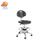 Laboratory  chair Industrial  Antistatic Factory Chair With Footrest Ring   Black PU AntiStatic  chair