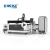 laser cutter fiber laser cutting machine price with tube cutting 1kw 2kw 3kw