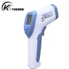 LCD display laser food household digital industrial infrared thermometer