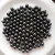 Import Lead Beads Lead Shots ball size at 1-80mm from China