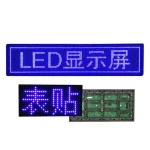 Led Display Panel Led Module Digital Signage and Displays Led Video Display Red Module 320*160mm Outdoor Smd P10 Red