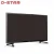 Import led tv 32 inch smart android full HD 1080p slim flat screen television universal from China