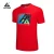 Import LiDong  65 cotton 35 polyester sublimation design  mens graphic t shirts wholesale from China