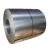 Import light gauge steel coils strip/stainless steel coil strip from China
