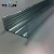 Import Light Steel Drywall Metal Profiles for Building from China