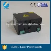 LME5C laser power supply for Co2 fractional laser beauty equipment