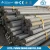 Import Low cost construction 20mncr5 mild round steel bar from China