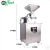 Import Low Price Dry Tea Leaves Grinder, Spice Leaves Grinder With Final Powder 20-120 mesh from China