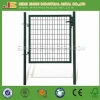 low price high quality china supply large garden gates