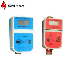 Low price SSZY series smart prepaid water meter