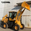 LTMG factory compact four-wheel machinery backhoe 1.8 ton 2ton capacity mini backhoe loader excavator for sale